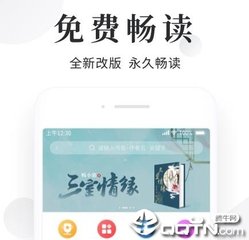 华体汇app-华体汇app官网-华体汇app下载